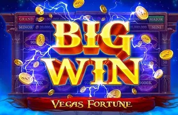 VIP Silver Rewards